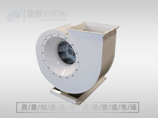 4-72直連防爆離心風機