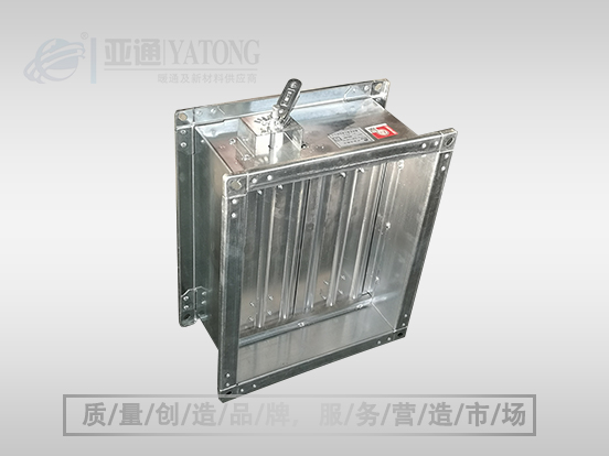 防爆手動調節閥